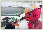 観光名所「大湯沼」