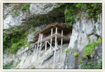 三徳山三仏寺投入堂