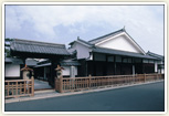 草津宿本陣