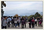 高尾山