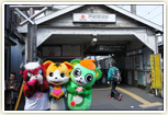 地元PR