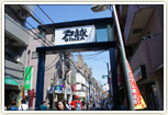 地元PR