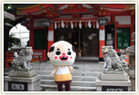 「七松八幡神社」人気マンガ「忍たま乱太郎」のキャラの名前の由来になった神社なんや! 海外のアニメファンの観光客も多いんやで!