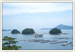 三ツ島