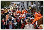 多賀大社 古例大祭