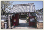 真如寺