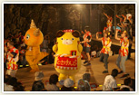 よさこい祭