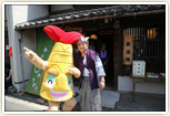 地元写真01