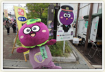春~秋にかけてコロコロふれあいパークでは毎月一回軽トラ市を開催しています。