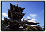 水間寺