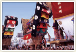 青柏祭