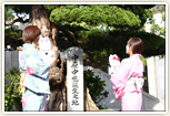 中原中也記念館前
