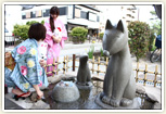 高田公園足湯