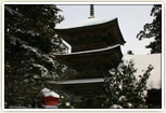 乙宝寺三重塔