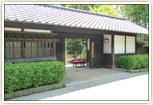 鷹見泉石記念館