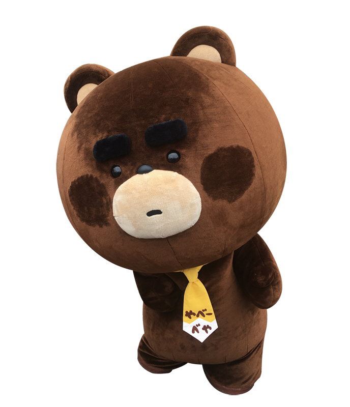 やべーべや 日本ご当地キャラクター協会