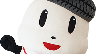 ほくにっち君 | 日本ご当地キャラクター協会