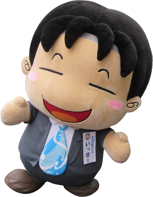 いっせー 日本ご当地キャラクター協会