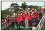 福知山市連合婦人会のみなさんのゴーヤダンス