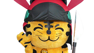 とらにゃん maxresdefault.jpg