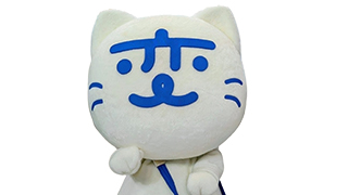 にゃーが | 日本ご当地キャラクター協会