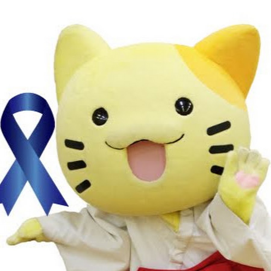 みっけちゃん | 日本ご当地キャラクター協会