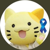 みっけちゃん | 日本ご当地キャラクター協会